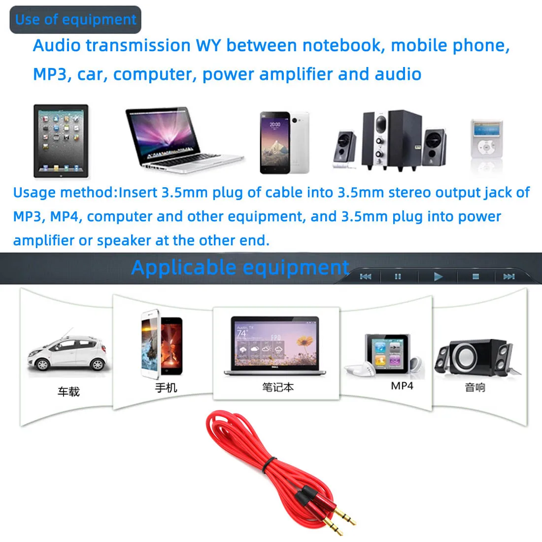 1 шт, длина 2 м, универсальный Телескопический линия подключения аудио ipod aux в переменного тока 3-полюсный и удлинения ресниц всего за 3,5 мм кабель со штыревыми соединителями на обоих концах для подключения с разъемом подачи внешнего сигнала Aux обоих концах для подключения к стереосистеме