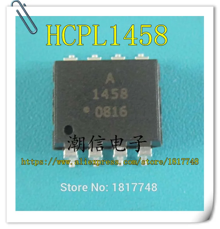HCPL1458 HCPL-1458 A1458 1458 SMD IC 