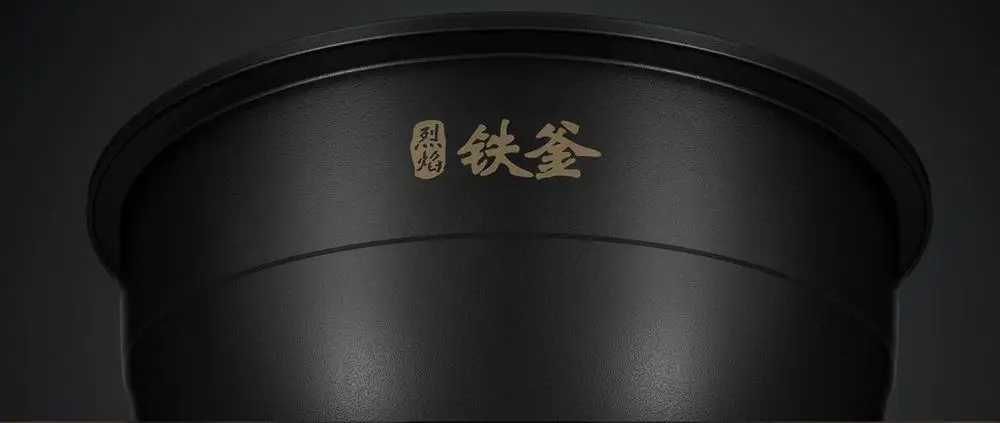 Крепление для спортивной камеры Xiao mi jia риса Плита IH 3L/4L Smart mi домашний электрический 220V назначение IH нагрева PFA порошковое покрытие Плита s mi Home приложение