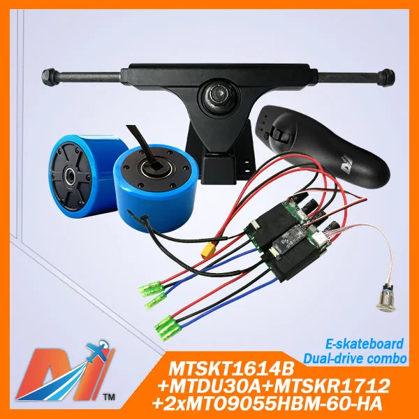 Maytech diy электрические комплекты для скейтборда ручной мини-пульт дистанционного управления с приемником и концентратором bldc мотор и двойной привод esc