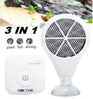 Аквариум 3 в 1 Doctor Chihiros Twinstar Electronic удаление водорослей, стерилизация очиститель аквариума, для аквариума с креветками