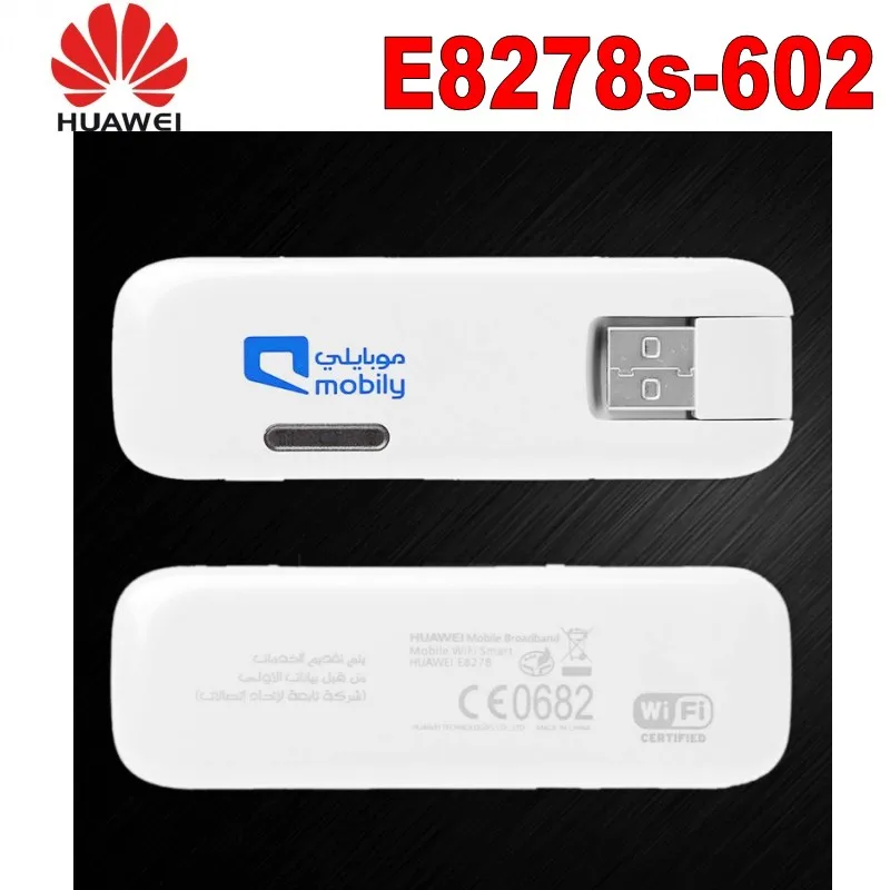 Разблокированный USB роутер HUAWEI E8278s 602 150 Мбит/с 4G 3g Wi Fi модем LTE Cat4 модем|3G модемы| |