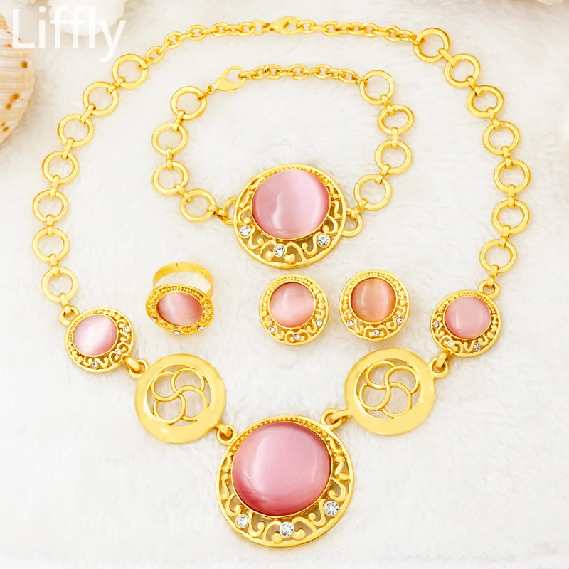 Набор ювелирных изделий из 24 каратного золота ожерелье розовых кристаллов