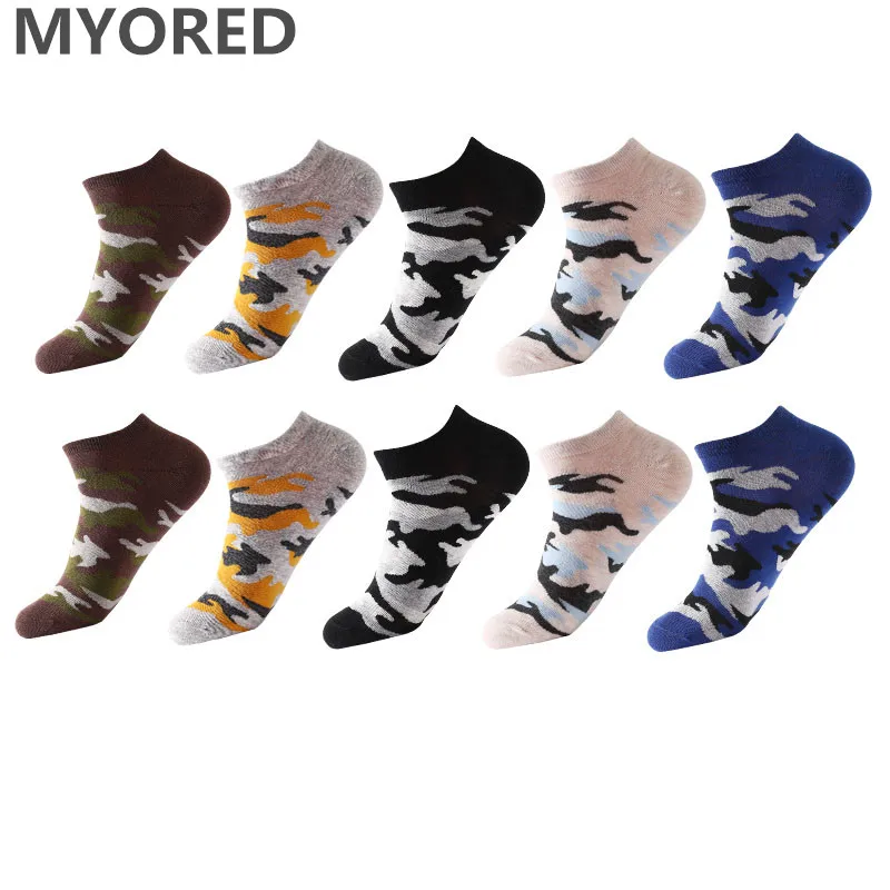 MYORED/10 пар/лот мужские невидимые носки по щиколотку тапочки без шоу носки-лодочки