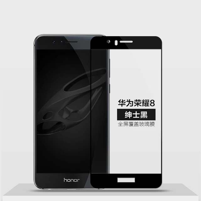 Закаленное стекло с полным покрытием для Huawei Honor 8 Защитная пленка экрана 2 шт. |