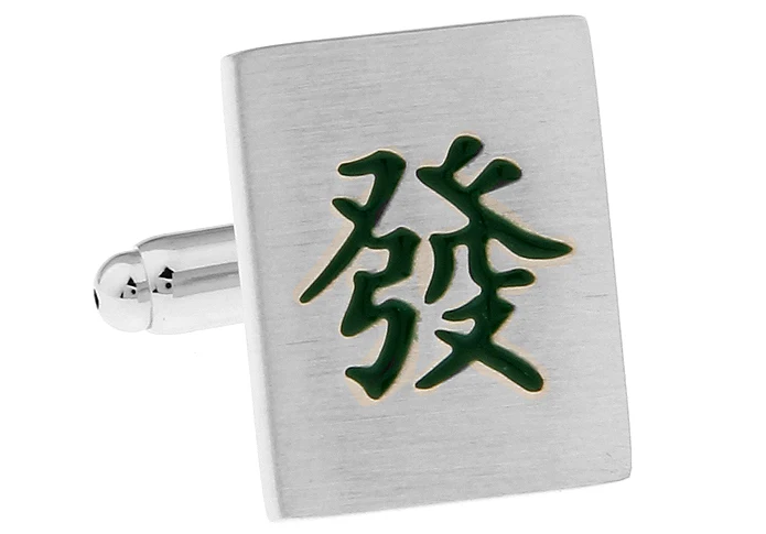 

iGame Factory Price Retail Men's Cufflinks Green Color Brass Matrial Mahjong Design Cuff Links