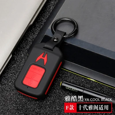 F-black Двухслойный дистанционный автомобильный чехол для ключей Автомобильный чехол стильный протектор держатель для Honda Civic 10th CRV City Odyssey New Accord - Название цвета: F-black