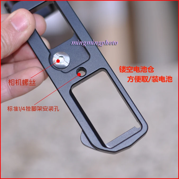 L образный вертикальный быстросъемный кронштейн для фотоаппарата Olympus OM EM10III EM10