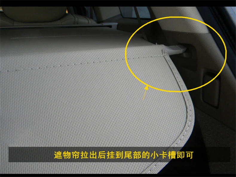 Задняя крышка для багажника Acura MDX 2007 2008 2009 2010 2011 2012 2013 Защитная крышка для багажника, авто аксессуары