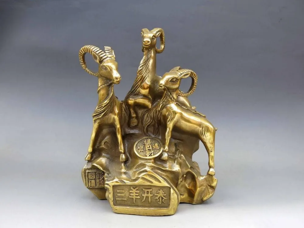 Exquisite Chinese Brass animal Feng shui 3 Sheep goat bring many treasure Statue
Exquisite Chinese Brass animal Feng shui 3 Sheep goat bring many treasure Statue