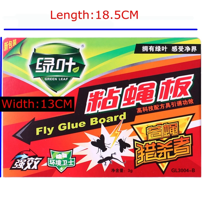 

50pcs House Fly Catchers Fly Glue Paper Trap Strong Flies killer Moths Bed Bugs Sticky Board Ants Spiders Pests Insect Control