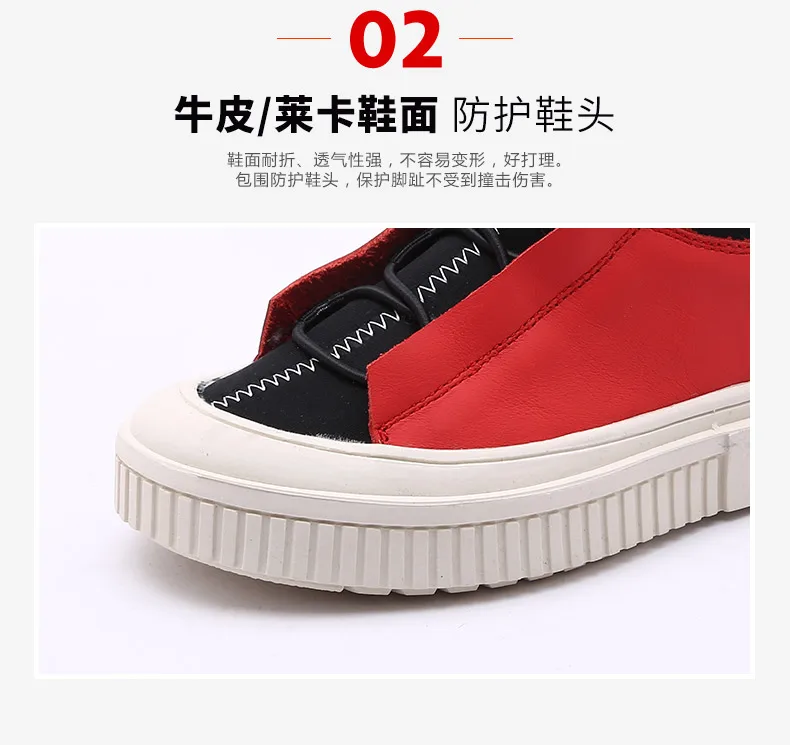 2018 осень зима детские высокие Повседневное кроссовки смесь цветов мальчиков