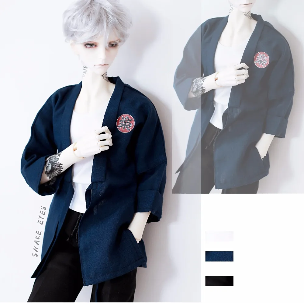 Простое Короткое Кимоно пальто для Bjd 1/4 MSD 1/3 SD13 SD17 кукла дяди одежда CMB101|doll clothes|sd