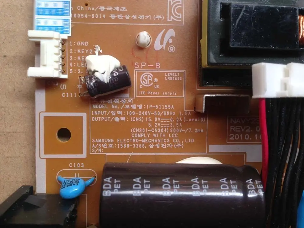 FSP050-2PI05 использованная запасная детская плата питания F2380 IP-51155A TS100 14 pin |