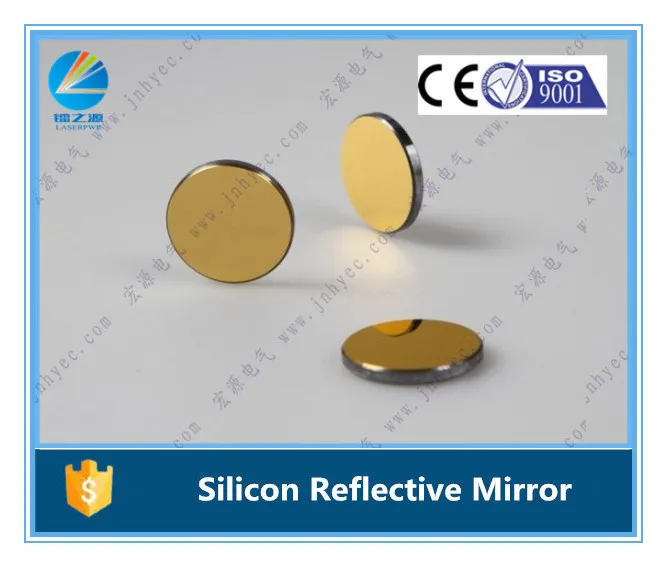 25 мм диаметр кремния отражающее зеркало для акриловой резки | Инструменты
