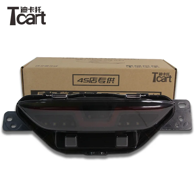 

Tcart DRL led rear bumper light For Toyota CHR C-HR 2017 2018 Car Rear Brake Light driving lamp brake reverse light Accessories