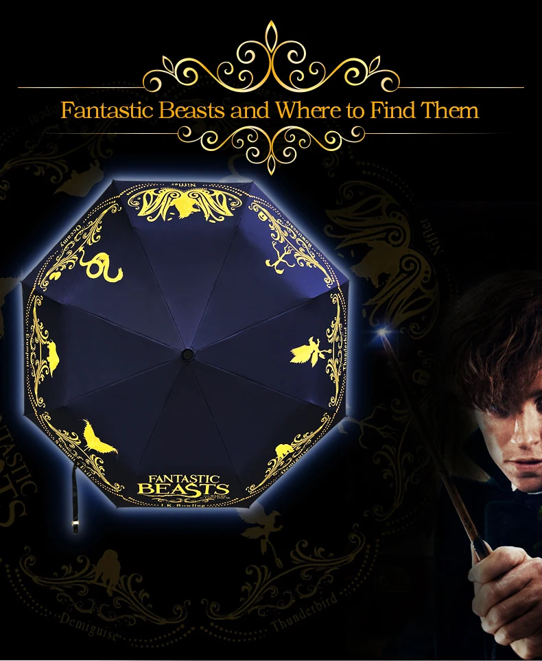 Новые Фантастические звери и где их найти зонтик аксессуары для косплея реквизит