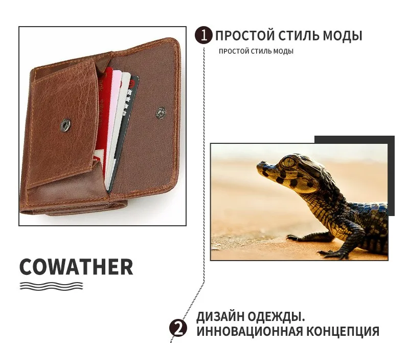 COWATHER Корея стиль топ кожа коровы мужчины кошельки старинные моды большая емкость хорошая кожа мужской кошелек 8106