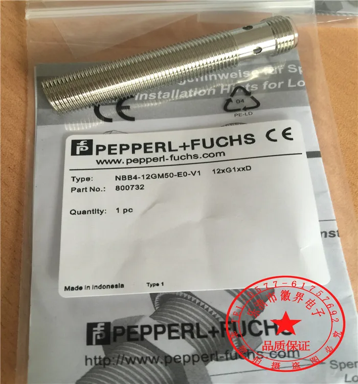 NBB4-12GM50-E0-V1 NBB4-12GM50-E2-V1 NBB4-12GM50-A2-V1 NBB4-12GM50-A0-V1 P + F Индуктивный бесконтактный