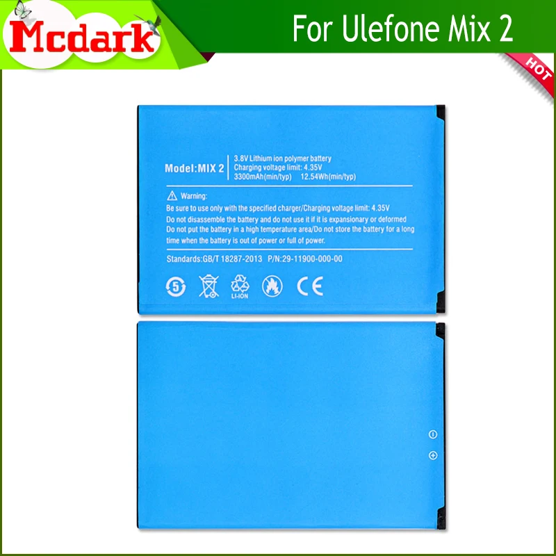 Запасной аккумулятор Mcdark для Ulefone Mix 2 высококачественный большой емкости 3300 мАч