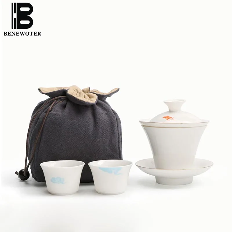 Простые бутик белого нефрита фарфор Быстрый Кубок 1 Gaiwan 2 Чай чашки Портативный