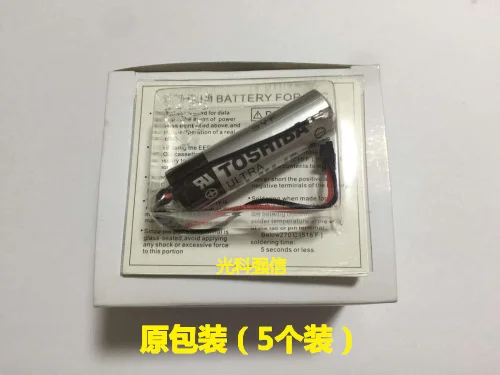

3.6v li po li-ion batteries lithium polymer battery 3 6 v lipo li ion rechargeable lithium-ion for ER6V 3.6 V