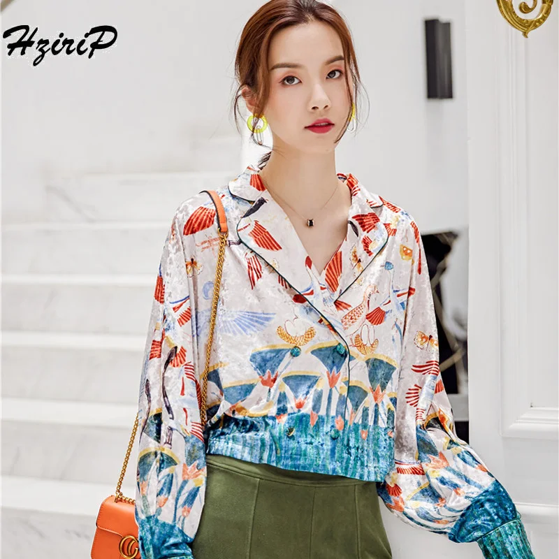 Женская блузка на пуговицах HziriP повседневная Элегантная с длинными рукавами и