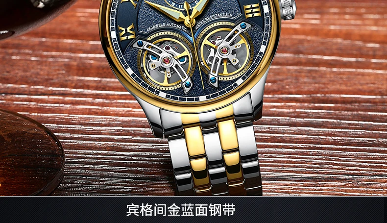 Швейцарские мужские часы с двойным Tourbillon, BINGER, автоматические часы для мужчин, модные механические наручные часы с кожаным ремешком