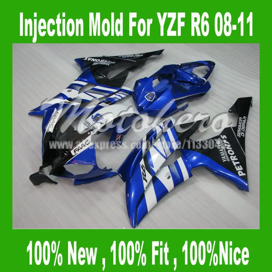 

Pre_drilledInjection mold for Yamaha YZF R6 2008 2009 2010 2011 YZF R6 08 09 10 11 YZF600 R6 08 09 10 11 fairings kit Blue white