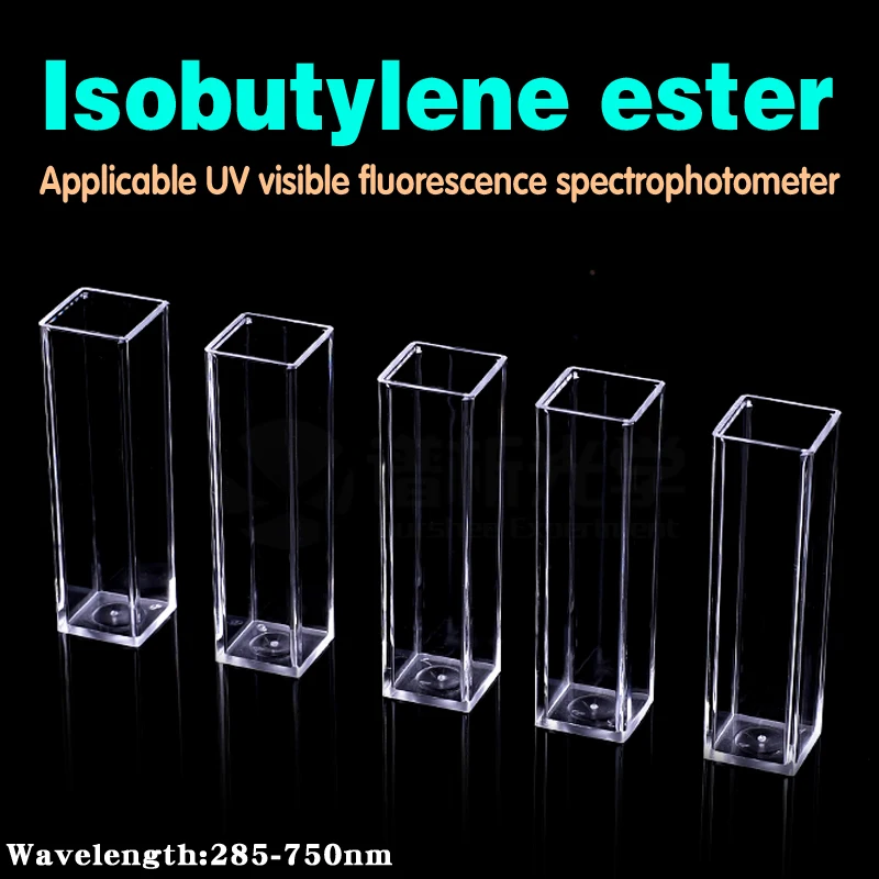 10 мм пластиковый фторметр кювета 100 шт.|cuvette|plastic cuvette |