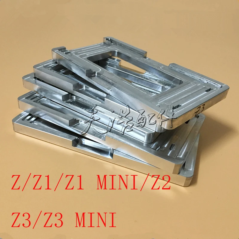 

1pcs Glueing LCD Outer Glass Mold Holder For Sony Xperia Z5 Z4 Z3 Z2 Z1 T36 /Z3 Z1 Z5 Compact UV Glue Alignment Aluminum Mould