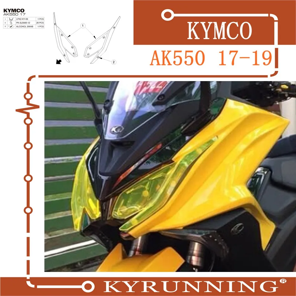 Teng Worship для KYMCO AK550 AK 550 2017 Защитная крышка фар мотоцикла линза экрана|Накладки и