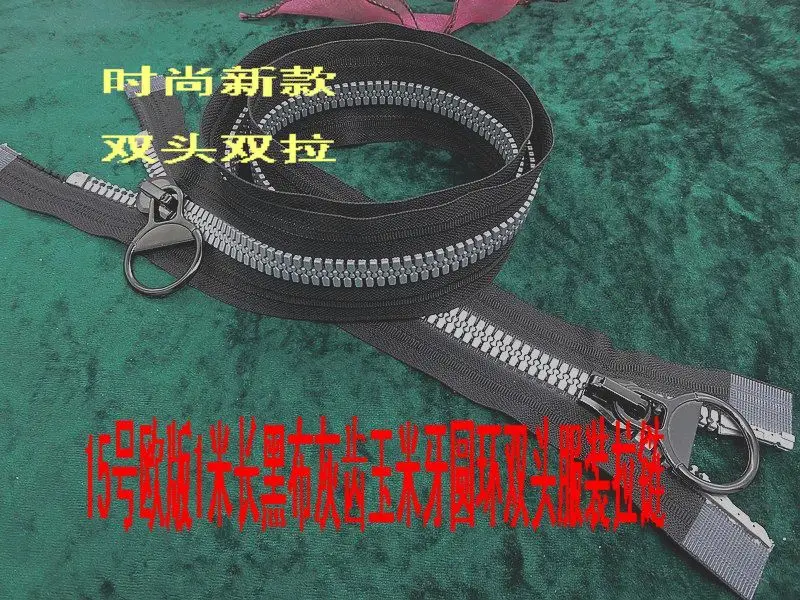 2 шт. двойные слайдеры для одежды 100 см | Дом и сад