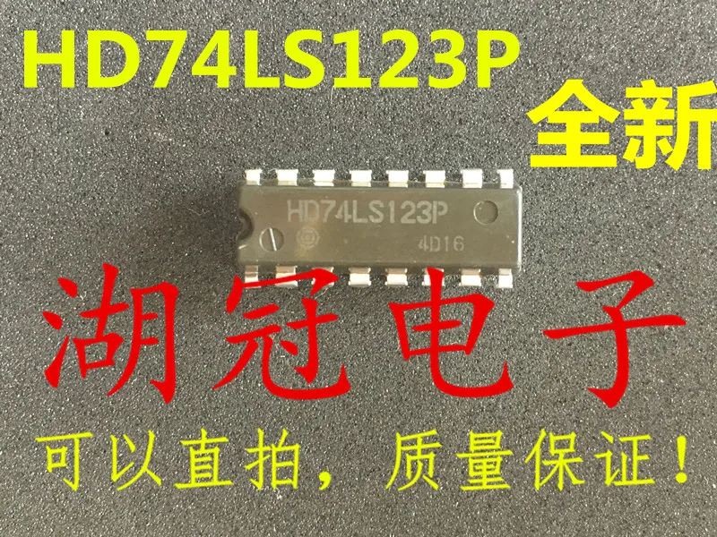 

Бесплатная доставка HD74LS123 HD74LS123P