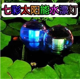 2x LED Солнечный Свет мощность сад Рождественская вечеринка воды плавающие