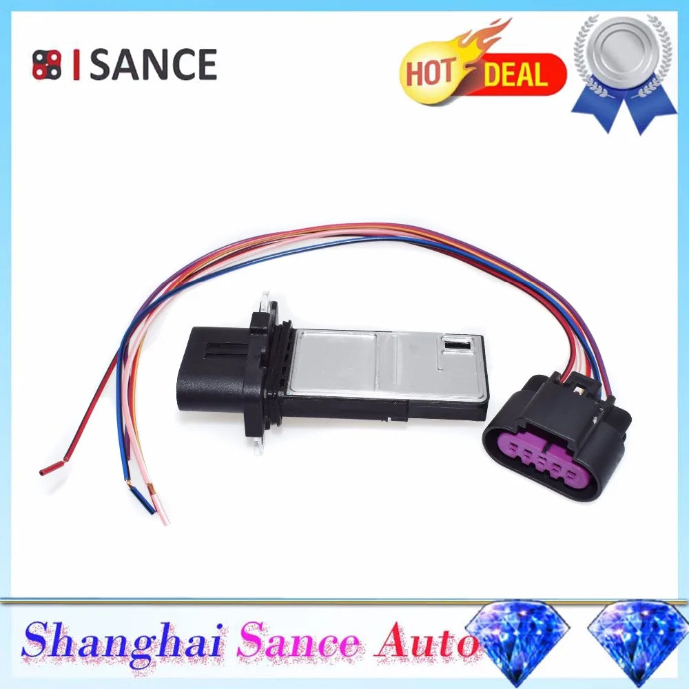 ISANCE Массовый датчик расхода воздуха и разъем провода MAF 15865791 для Saturn Buick Cadillac Chevrolet