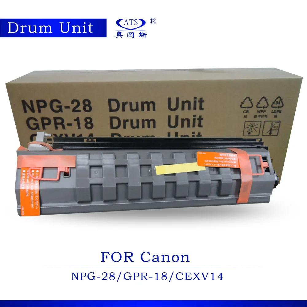 NPG 28 GPR 18 C EXV14 фотобарабан для IR 2016 2116 2020 2420 копир Запчасти фотокопировальная