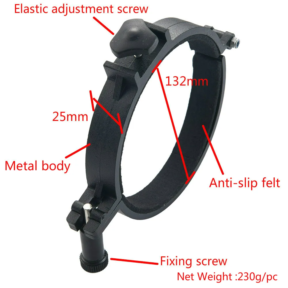 132mm ID tube rings 114 мм/4," 150 мм/6" 203 мм/" астрономический телескоп трубчатые кольца 132 мм 185 мм 228 мм внутренний диаметр Регулируемый Обруч(пары - Цвет: 132mm ID tube rings