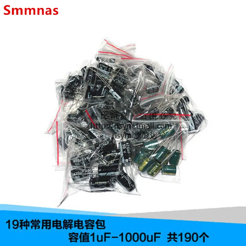 Sample electronic components package special electrolytic capacitor package 19 commonly used a total of 190 independent packagin