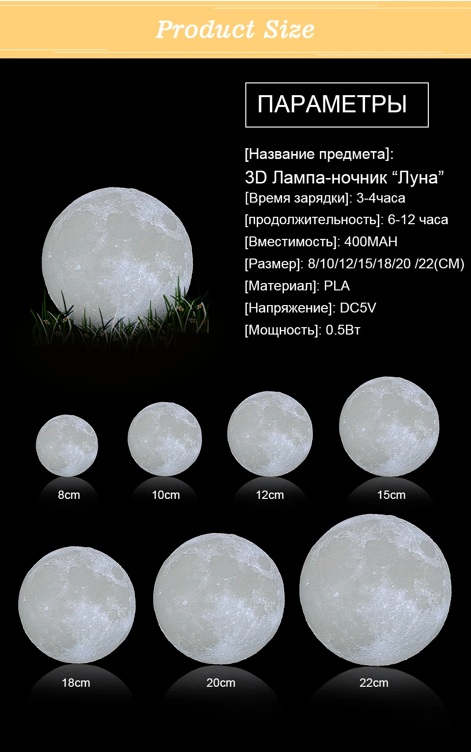 Дропшиппинг 3D принт луна лампа 24 см 22 см 20 см 18 см 15 см красочные изменения сенсорный USB светодиодный ночник креативный подарок