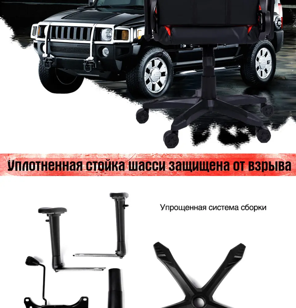Новое поступление гонки синтетическая кожа, лежащий стул игра интернет-кафе, компьютерное кресло