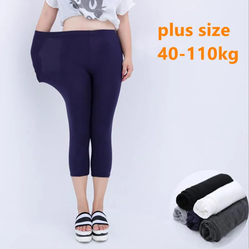 New Arrival Women leggings Summer style Modal fertilizer Plus size 3XL Big Size candy color women's pants 12 colors | Женская одежда