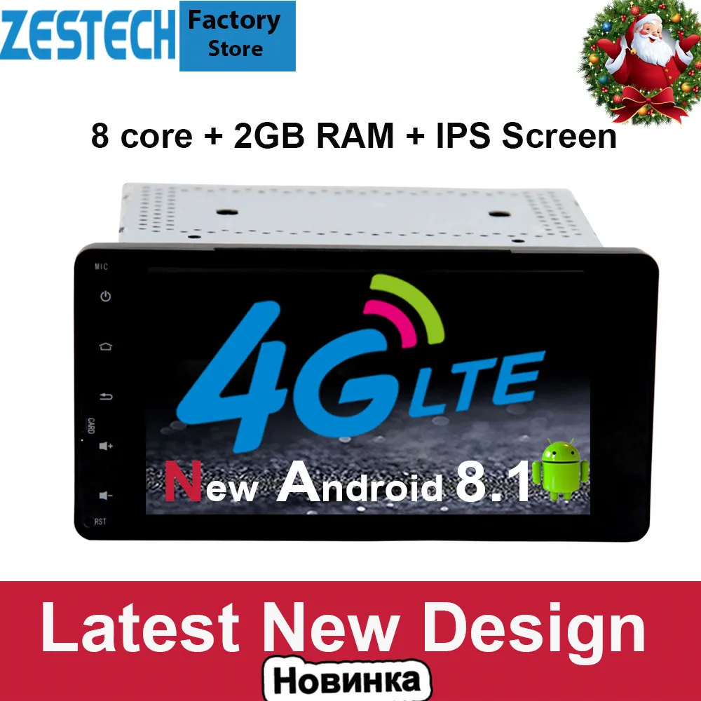 1 Din Android 8 1/7 автомобилей радио dvd gps для Mitsubishi Outlander Lancer ASX автомобиль головное