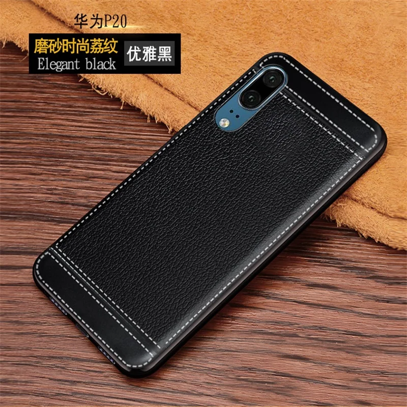 Чехол для Huawei P20 кожаный чехол с текстурой мягкий полной защитой телефона EML-L29