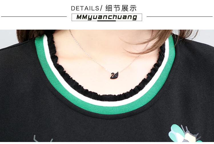 5xl Плюс большой размер Женская одежда 2017 Весна Лето Стиль Осень корейское Новое