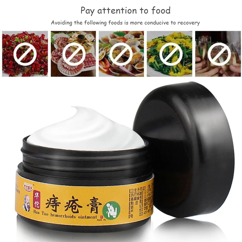 25 г натуральный материал для мазь стерилизующий крем внутренние геморрои