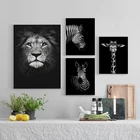 Картина на холсте, черно-белый жираф, слон, Зебра, Лев
