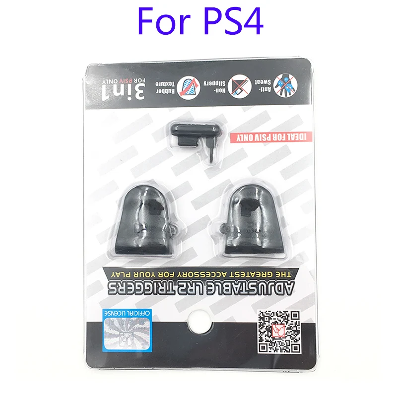 3 в 1 R2 L2 регулируемые расширители триггера W/Dust plug двойные триггеры крепления для Playstation PS4 Dualshock 4 PS4 Slim PS4 Pro - Цвет: Black