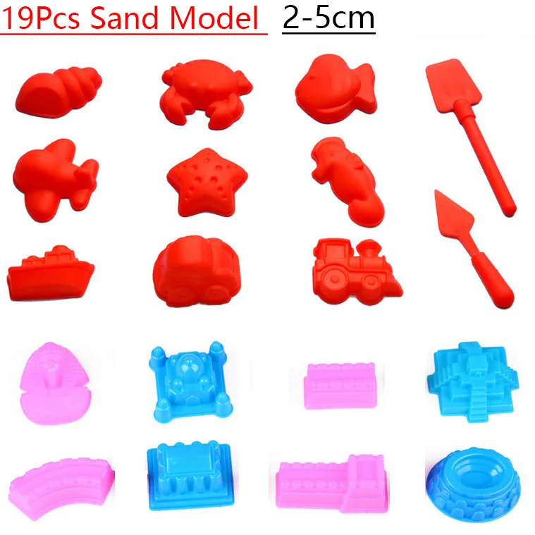 D Sand Mold 300 г/пакет магический песок игрушки супер цветной динамический песок Крытая Арена игровой песок образовательная глина детские игрушки для детей - Цвет: D Sand Mold