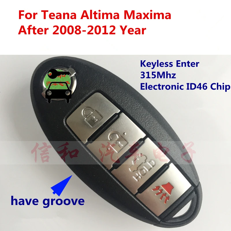 New Car Keyless Go Smart Card Remote Key 4 Buttons 315Mhz with ID46 Chip for Altima Maxima Sentra 2008-2012 Year | Автомобили и